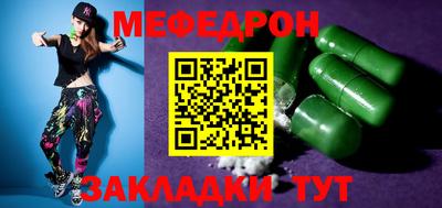 индика Заволжье