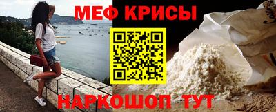 индика Заволжье