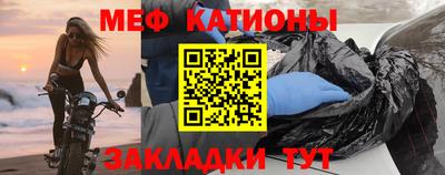кокаин колумбия Жуковский