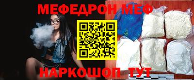 индика Заволжье