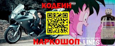 соль ск Заводоуковск