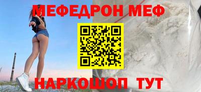 индика Заволжье
