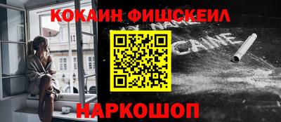 соль ск Заводоуковск
