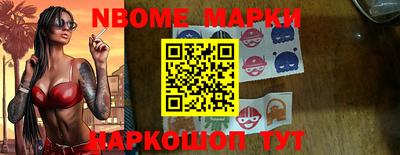индика Заволжье
