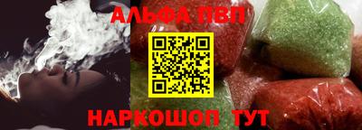 кокаин колумбия Жуковский