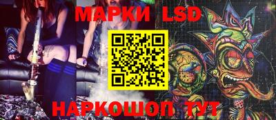 кокаин колумбия Жуковский