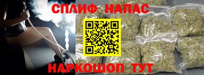 кокаин колумбия Жуковский
