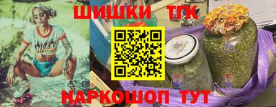 индика Заволжье