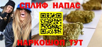 кокаин колумбия Жуковский