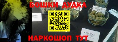соль ск Заводоуковск