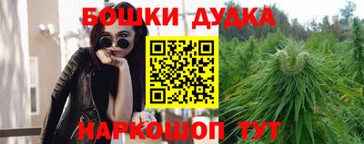 кокаин колумбия Жуковский