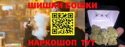 кокаин колумбия Жуковский