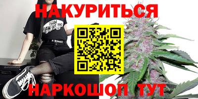 соль ск Заводоуковск