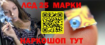 кокаин колумбия Жуковский