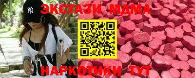 индика Заволжье
