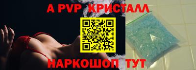 кокаин колумбия Жуковский