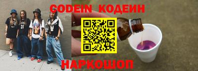индика Заволжье