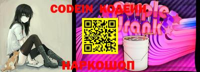 кокаин колумбия Жуковский