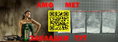 индика Заволжье