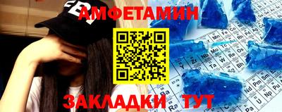 кокаин колумбия Жуковский