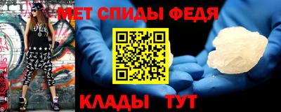 соль ск Заводоуковск