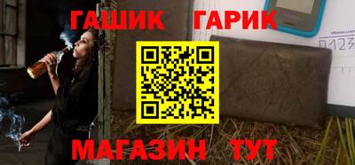 индика Заволжье