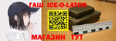 индика Заволжье