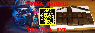кокаин колумбия Жуковский