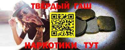 индика Заволжье