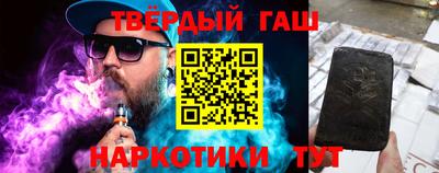 кокаин колумбия Жуковский