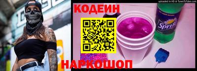 кокаин колумбия Жуковский