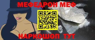 индика Заволжье